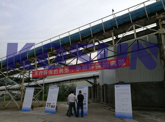 走進國棟建設：和諧共生爭做環保典范