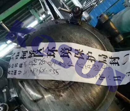 在新一輪的環(huán)保大檢查中企業(yè)怎樣才能獨(dú)善其身