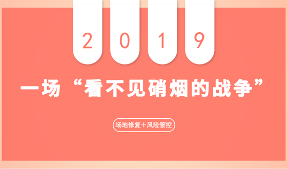 進入標(biāo)準(zhǔn)驅(qū)動“新紀(jì)元”，土壤修復(fù)將帶來哪些發(fā)展機會
