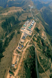 權威發布：全力打造鄂爾多斯盆地天然氣主產區