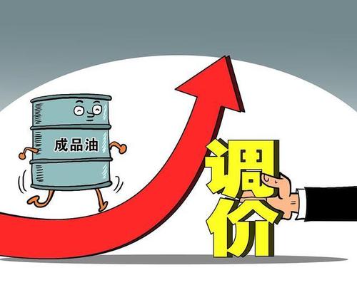 國際原油低于40美元/桶時 國內勘探企業按地板價賣油