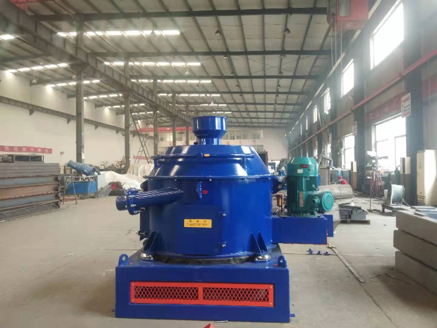 KOSUN鉆井廢棄物處理設備