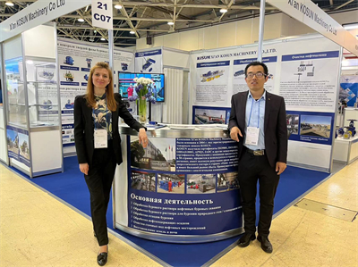 2023俄羅斯石油展