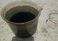 壓裂返排液的主要組成成分是什么？