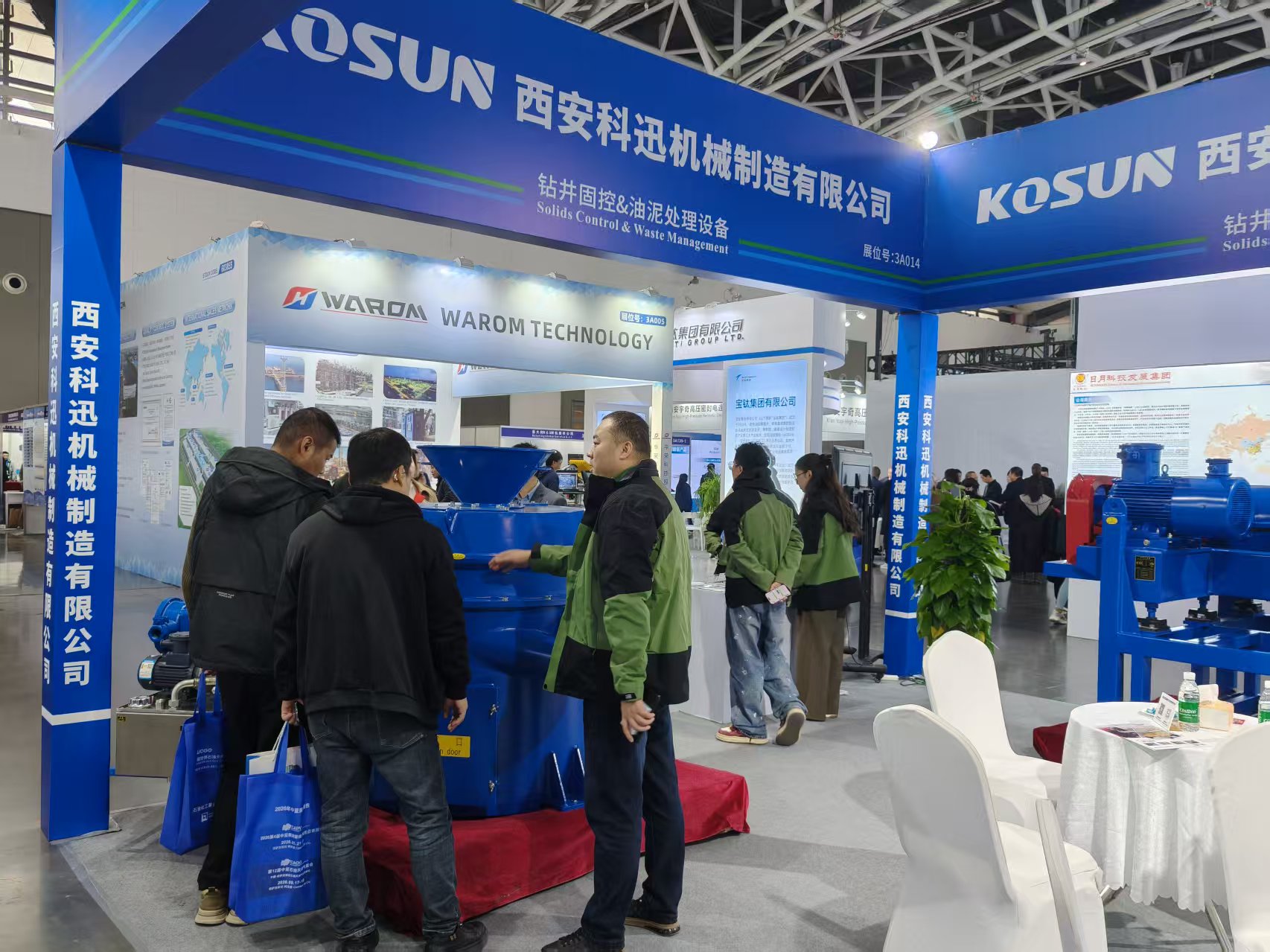 WOGE2025世界石油天然氣裝備博覽會圓滿結束